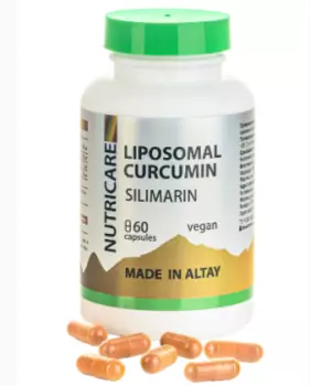 Простые решения, Комплекс для печени Липосомальный куркумин с силимарином, капсулы (веган), 60 шт.