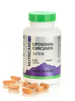 Простые решения, Комплекс для зрения Липосомальный куркумин с лютеином + 11 витаминов, капсулы (веган), 60 шт.