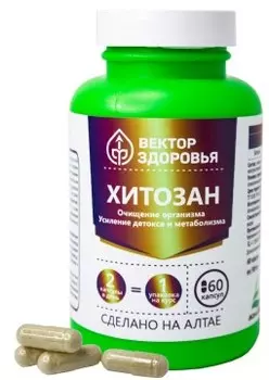 Простые решения, Комплекс «Хитозан и семя льна», капсулы, 60 шт.