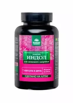 Простые решения, Комплекс «Индол» (для женского здоровья), капсулы, 30 шт.