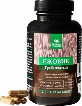 Простые решения, Концентрат «Ежовик Гребенчатый», капсулы, 60 шт.