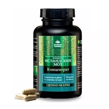 Простые решения, Концентрат «Исландский мох», капсулы, 60 шт.