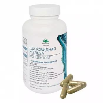 Простые решения, Концентрат «Щитовидная железа» с экстрактом лапчатки и ламинарии +11 витаминов + 6 минералов, капсулы, 60 шт.