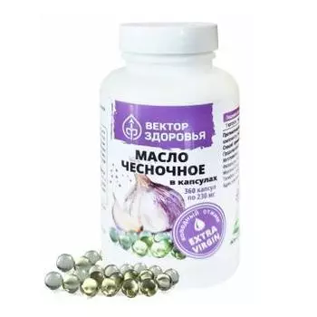 Простые решения, Масло чесночное, капсулы, 360 шт.