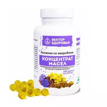 Простые решения, Масло льняное со зверобоем, капсулы, 360 шт.