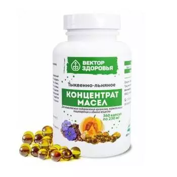 Простые решения, Масло тыквенно-льняное, капсулы, 360 шт.
