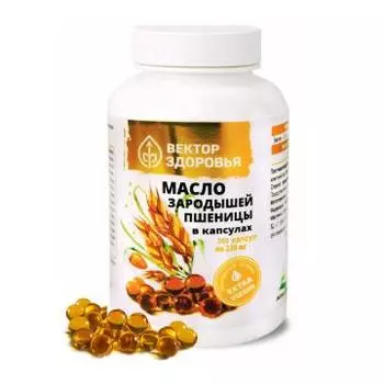 Простые решения, Масло зародышей пшеницы, капсулы, 360 шт.