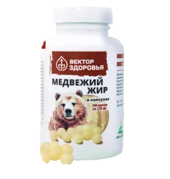 Простые решения, Медвежий жир, капсулы, 240 шт.