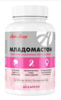 АртЛайф, Младомастон (при мастопатии, эндометриозе), капсулы, 60 шт.