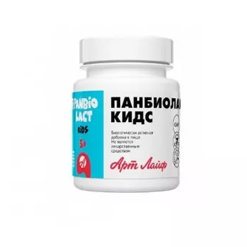 АртЛайф, Панбиолакт Кидс (детский пробиотик), капсулы, 60 шт.