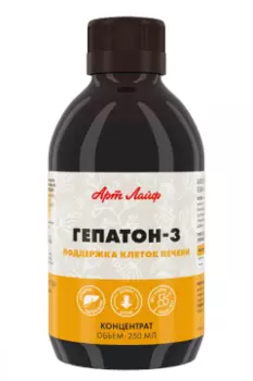 АртЛайф, Взвар «Гепатон-3» (поддержка клеток печени), жидкость, 250 мл