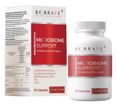 Avicenna, Би Брейв, Пробиотики для кишечника, капсулы, 30 шт.