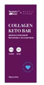 BeautyBite, Батончик низкоуглеводный с коллагеном и сублимированной брусникой, 35 г