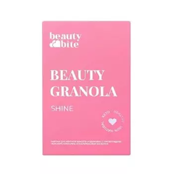 BeautyBite, Beauty Гранола функциональная низкоуглеводная Shine (без сахара), 125 г
