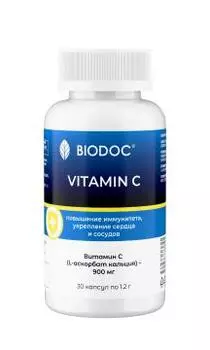 BIODOC, Витамин С (L-аскорбат кальция), капсулы, 30 шт.