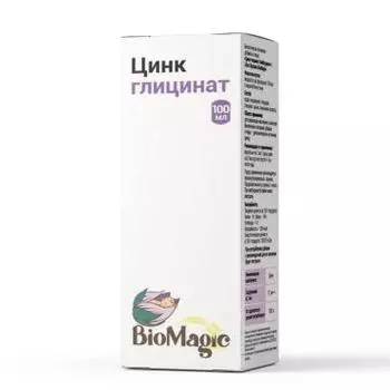 BioMagic, Цинк глицинат, жидкость, 100 мл