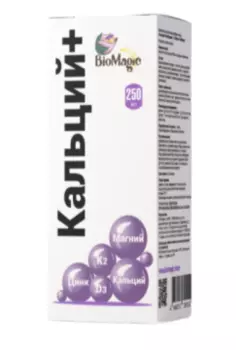 BioMagic, Кальций+, жидкость, 250 мл