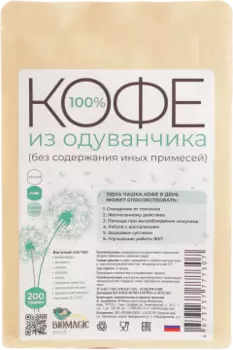 BioMagic, Кофе из одуванчика, 200 г