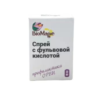 BioMagic, Спрей с фульвовой кислотой, жидкость, 30 мл