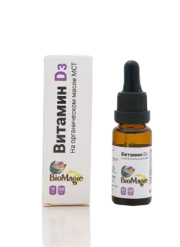 BioMagic, Витамин D3, жидкость, 20 мл