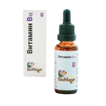 BioMagic, Витамин B12 (аденозилкобаламин), жидкость, 30 мл