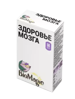 BioMagic, Здоровье мозга, жидкость, 50 мл