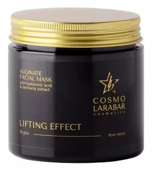 Cosmo-Larabar, Альгинатная мaска для лица тканевая «Lifting Effect», 14 шт.