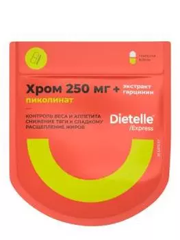 Dietelle, Хром (пиколинат) + экстракт гарцинии, капсулы, 30 шт.