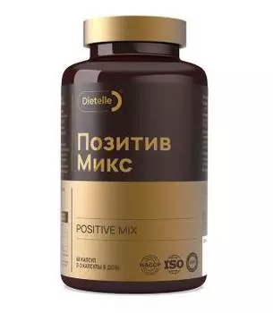 Dietelle, Позитив Микс new (хороший сон, защита от стресса), капсулы, 60 шт.