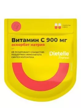 Dietelle, Витамин C (аскорбат натрия), капсулы, 30 шт.