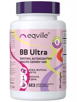 Eqville, BB Ultra Биотин + B5 (для кожи, волос, ногтей), капсулы, 60 шт.