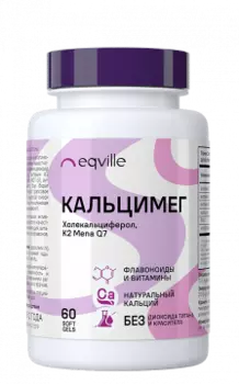 Eqville, Кальцимег, Натуральный кальций, D3, K2 (для поддержания здоровья костной системы женщин), капсулы, 60 шт.