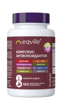 Eqville, Комплекс антиоксидантов, капсулы, 30 шт.