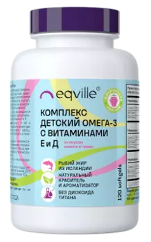 Eqville, Комплекс детский Омега-3 с витаминами Е и Д (малина и травы), капсулы, 120 шт.