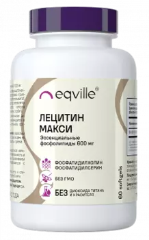Eqville, Лецитин Макси, капсулы, 60 шт.