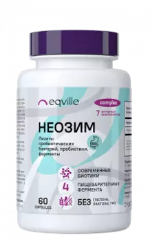 Eqville, Неозим (ферменты), капсулы, 60 шт.