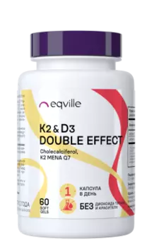 Eqville, Витамин D3+K2 (МК-7), капсулы, 60 шт.