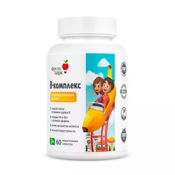 Фруто парк, B-комплекс с сублимированным бананом, жевательные таблетки, 60 шт.