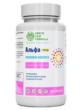 Green Leaf Formula, Альфа-липоевая кислота, капсулы, 90 шт.
