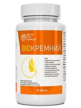 Green Leaf Formula, Биокремний, капсулы, 30 шт.