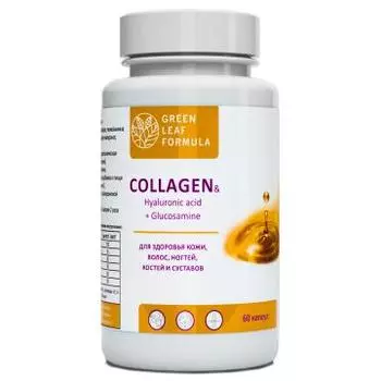 Green Leaf Formula, Коллаген с витамином C и гиалуроновой кислотой, капсулы, 60 шт.