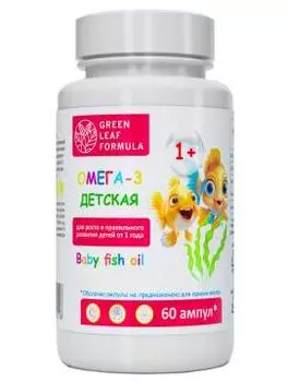 Green Leaf Formula, Омега-3, ампулы, 60 шт.