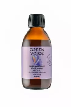 Green voice, Хитозановый Комплекс «PRE-BIO», жидкость, 200 мл