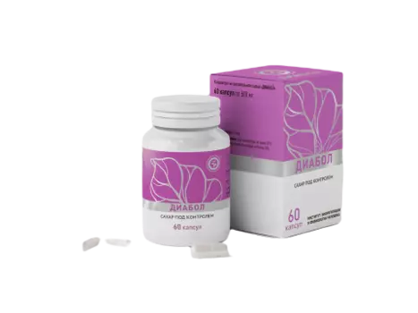 ИБФЧ, Диабол (комбинация растительных экстрактов), капсулы, 60 шт.
