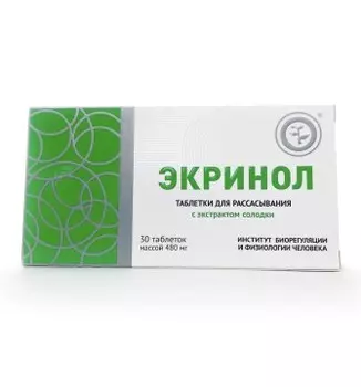 ИБФЧ, Экринол (экстракт солодки), таблетки для рассасывания, 30 шт.