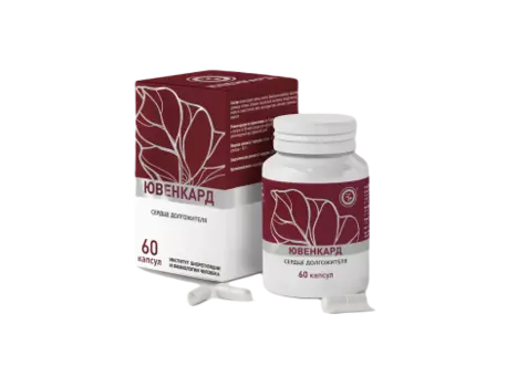 ИБФЧ, Ювенкард (для здоровья сердца), капсулы, 60 шт.