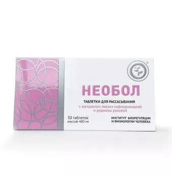 ИБФЧ, Необол (экстракт левзеи сафлоровидной и родиолы розовой), таблетки для рассасывания, 30 шт.