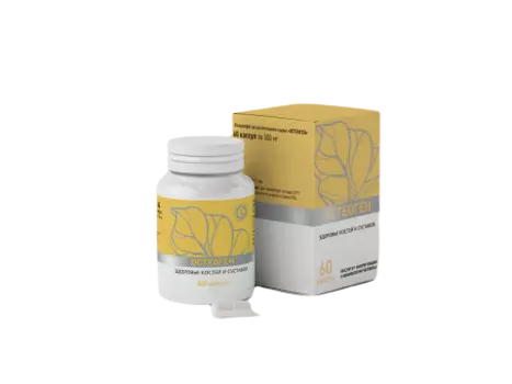 ИБФЧ, Остеоген (общеукрепляющий комплекс), капсулы, 60 шт.