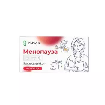 Imbian, Экспресс-тест «Менопауза (ФСГ)», 1 шт.