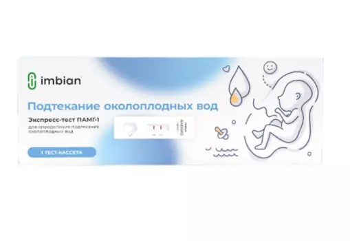 Imbian, Экспресс-тест «Подтекание околоплодных вод (АМНИО)», 1 шт.